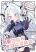 อ่านการ์ตูน Blue archive Hina no Kawaii toko Atsumetai! By mayotaro